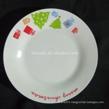 chinese ceramic plate,linyi porcelain plate,plate white ceramic